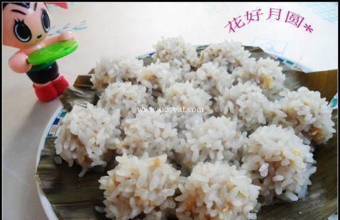 �����������ӵ�����