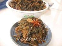 ±�ɽ��Ҷ������������